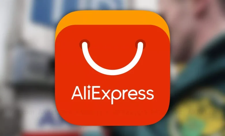 AliExpress play-hub-apk